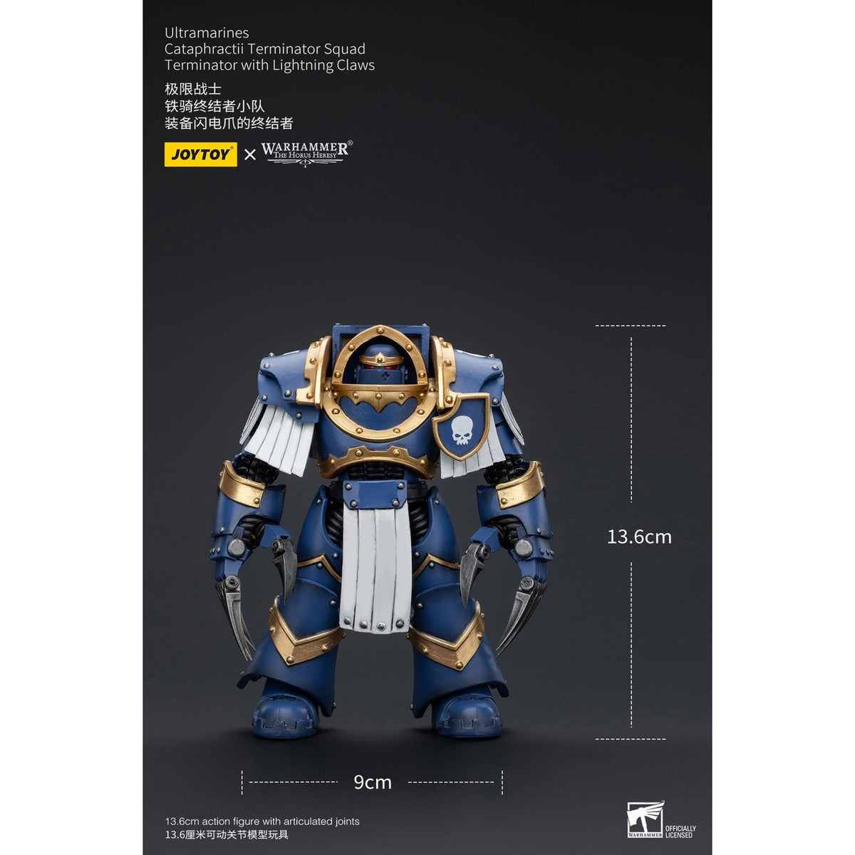 Productafbeelding Warhammer The Horus Heresy actiefiguur 1/18 Ultramarines Cataphractii Terminator Squad Terminator with Lightning Claws 1