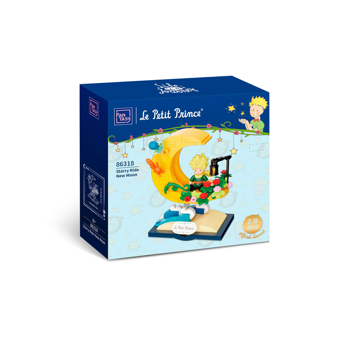 Productafbeelding De Kleine Prins Starry Ride New Moon bouwset 13 cm