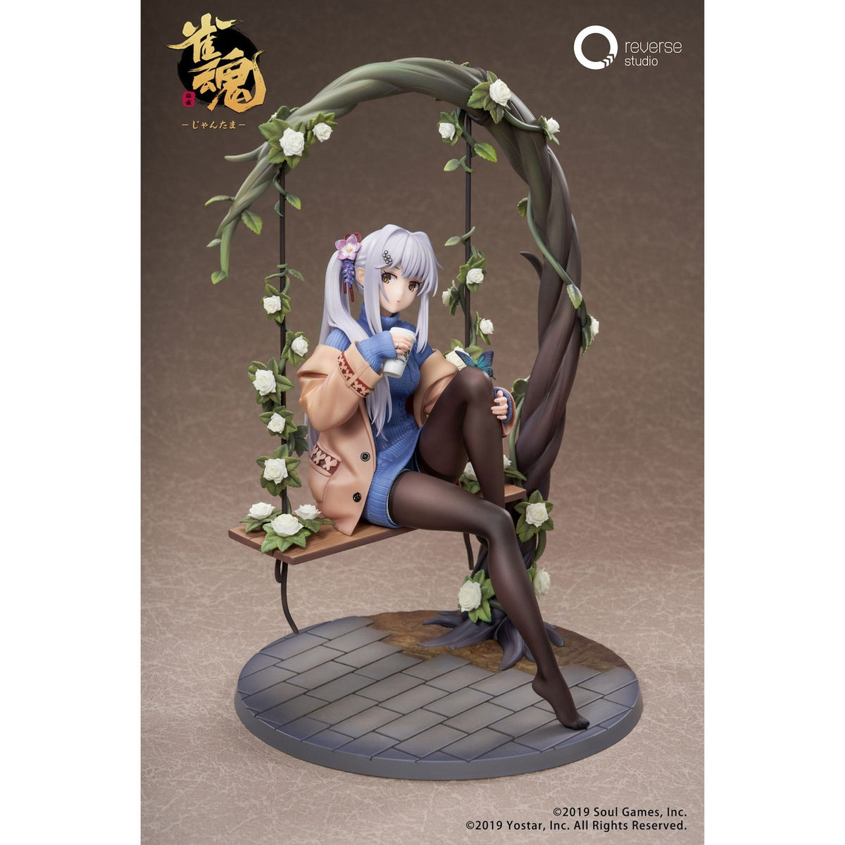 Productafbeelding Mahjong Soul Statue 1/7 Yui Yagi Bond Level Max Ver. 25 cm