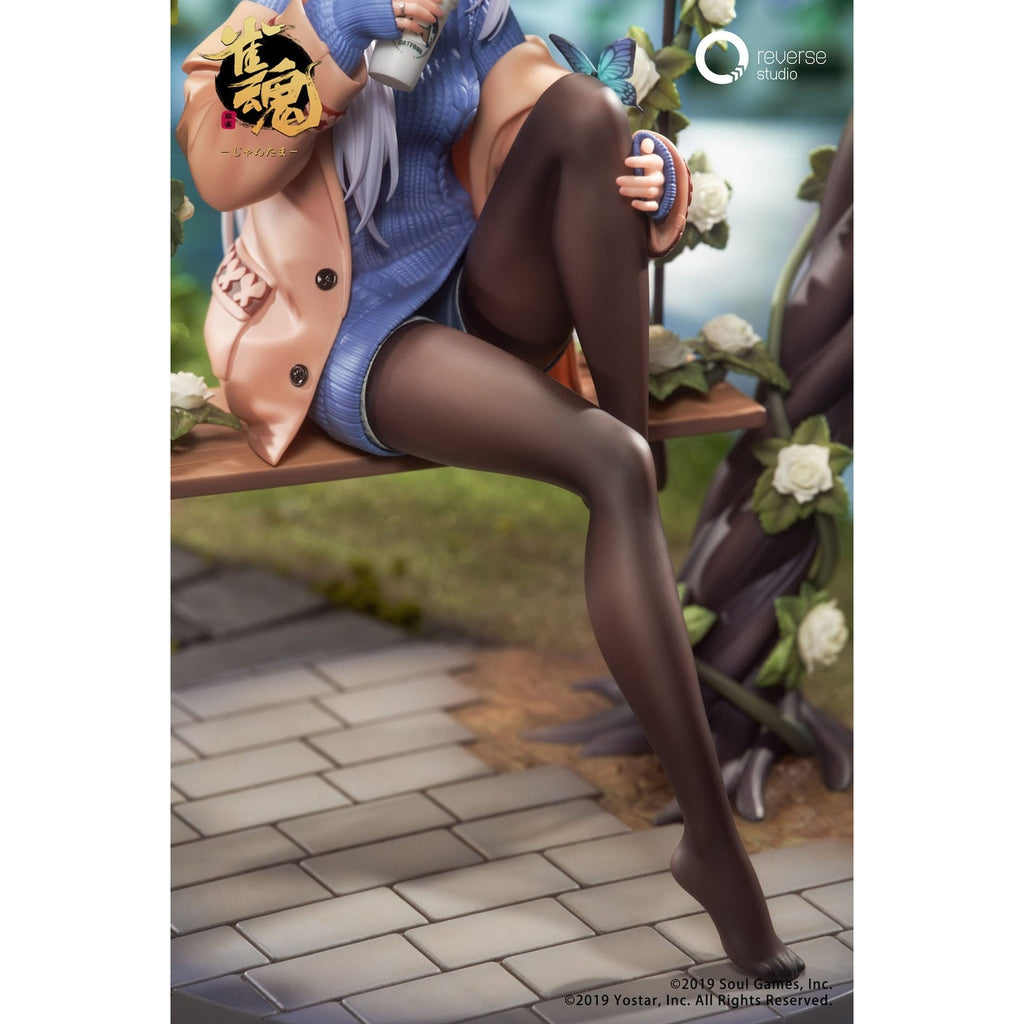 Productafbeelding Mahjong Soul Statue 1/7 Yui Yagi Bond Level Max Ver. 25 cm