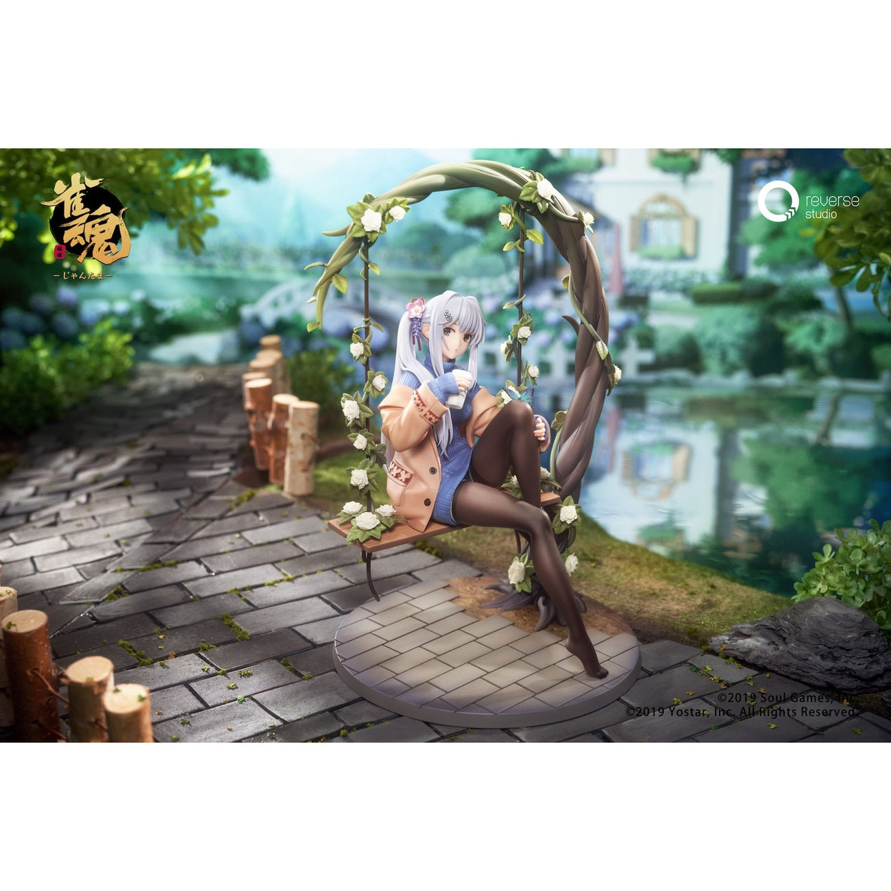 Productafbeelding Mahjong Soul Statue 1/7 Yui Yagi Bond Level Max Ver. 25 cm