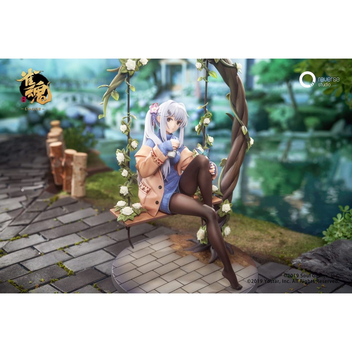 Productafbeelding Mahjong Soul Statue 1/7 Yui Yagi Bond Level Max Ver. 25 cm