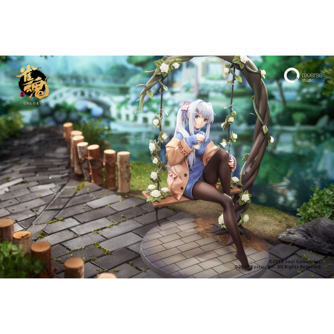 Productafbeelding Mahjong Soul Statue 1/7 Yui Yagi Bond Level Max Ver. 25 cm