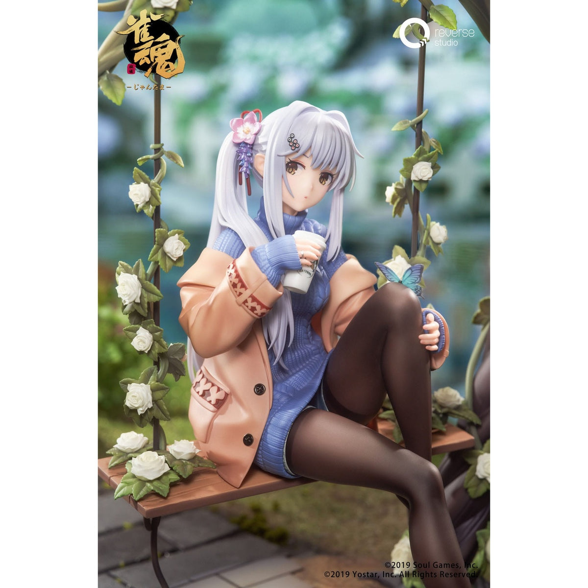 Productafbeelding Mahjong Soul Statue 1/7 Yui Yagi Bond Level Max Ver. 25 cm