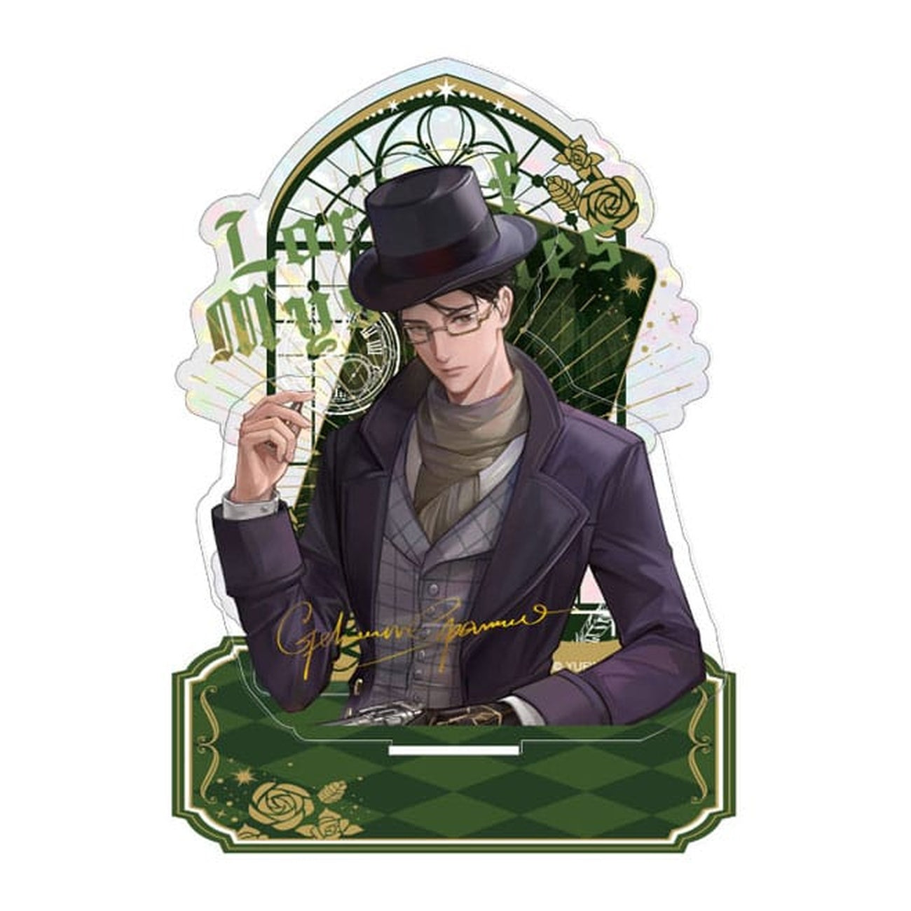 Productafbeelding Lord of the Mysteries Acryl Stand Floating Shadows Series Gehrman 15 cm
