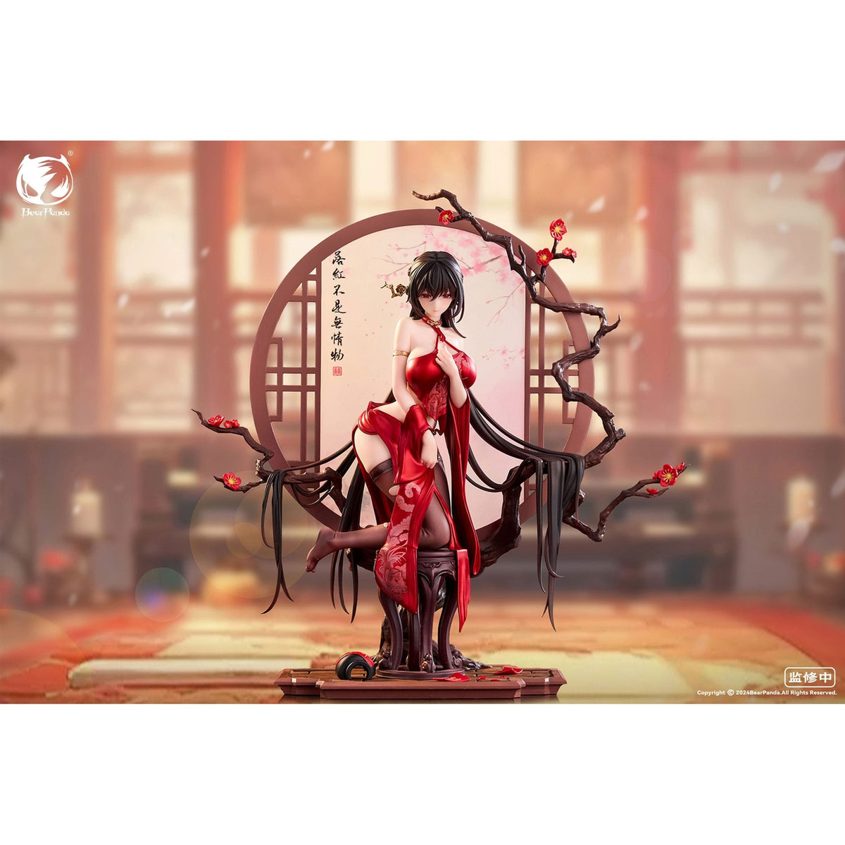 Productafbeelding Original Character PVC Statue 1/6 Luo Hong 30 cm
