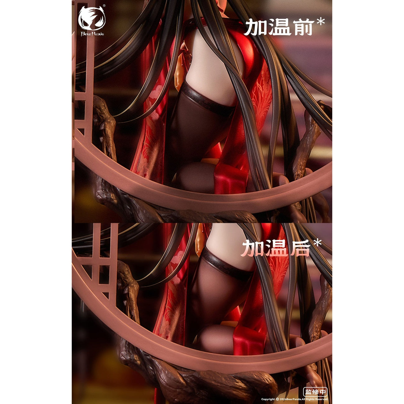 Productafbeelding Original Character PVC Statue 1/6 Luo Hong 30 cm