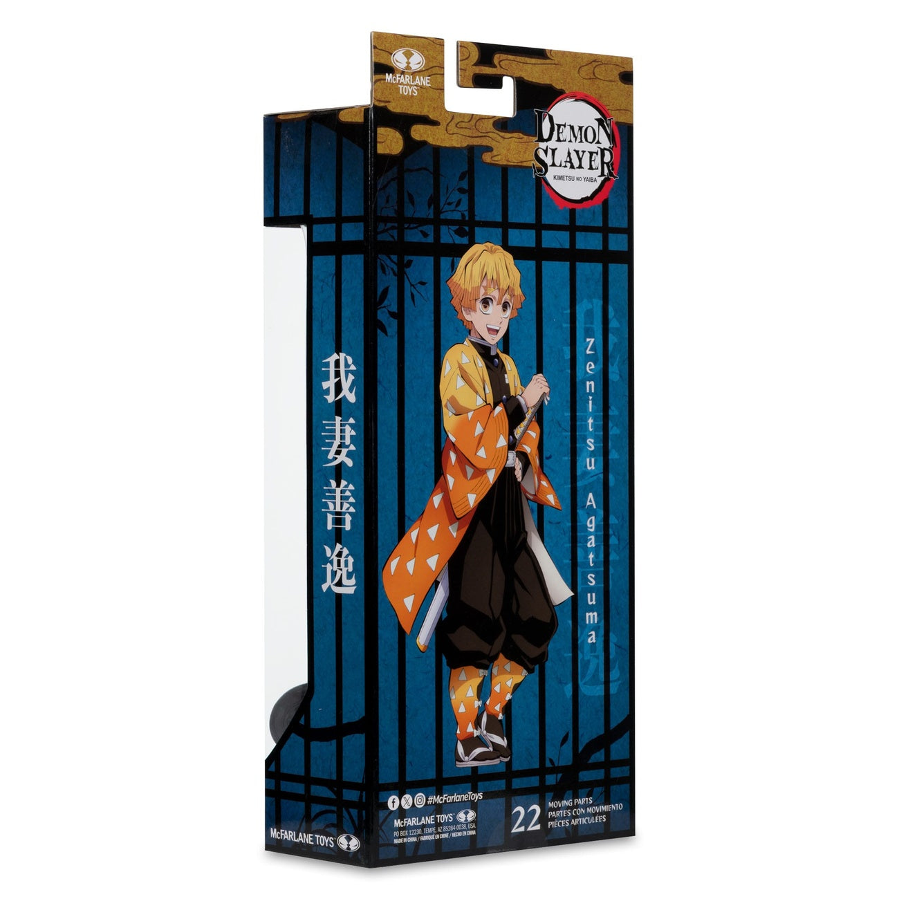 Productafbeelding Demon Slayer Actiefiguur Zenitsu Agatsuma Platinum Edition 15 cm