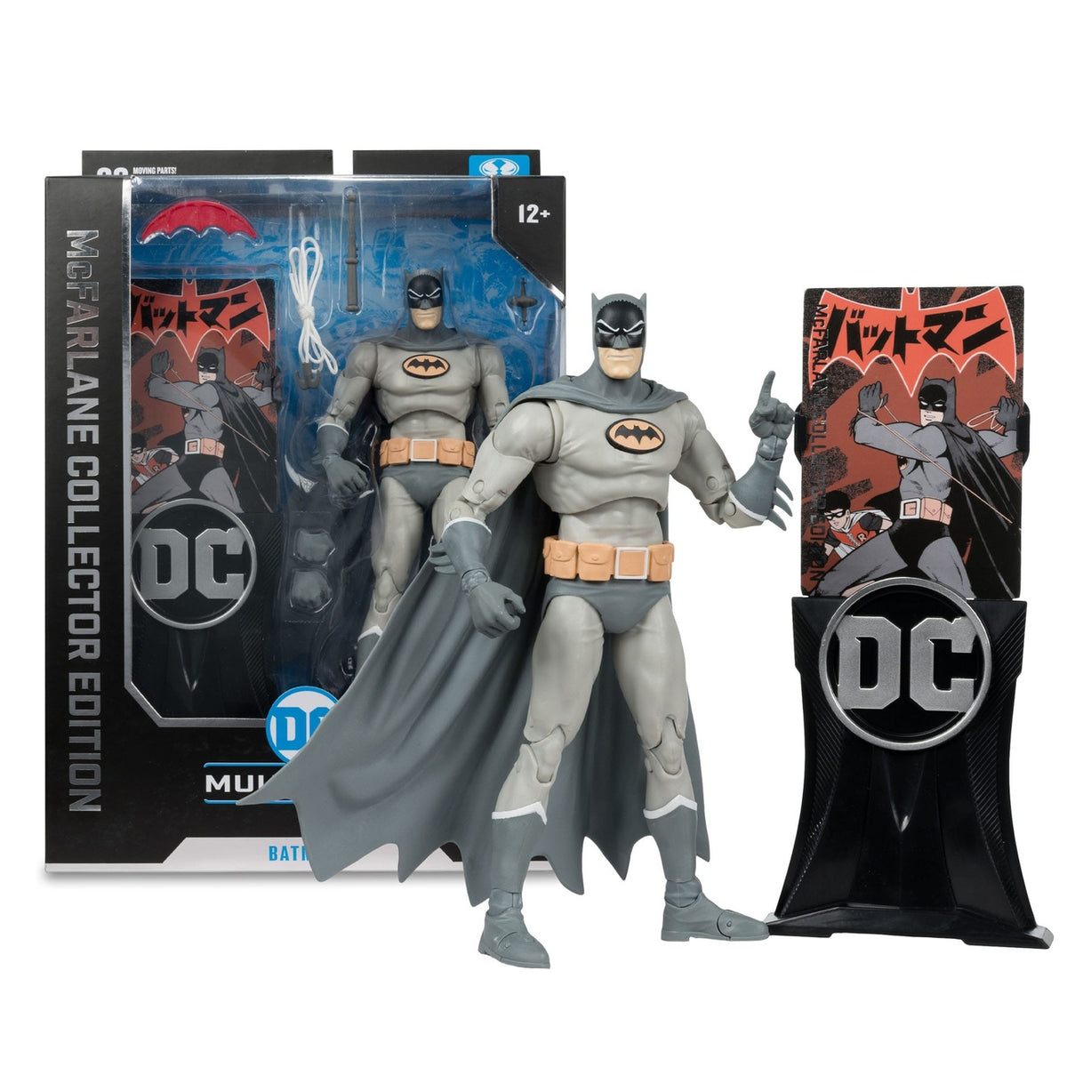 Productafbeelding DC McFarlane Collector Edition Actiefiguur Wave 5 Manga Batman #16 18 cm