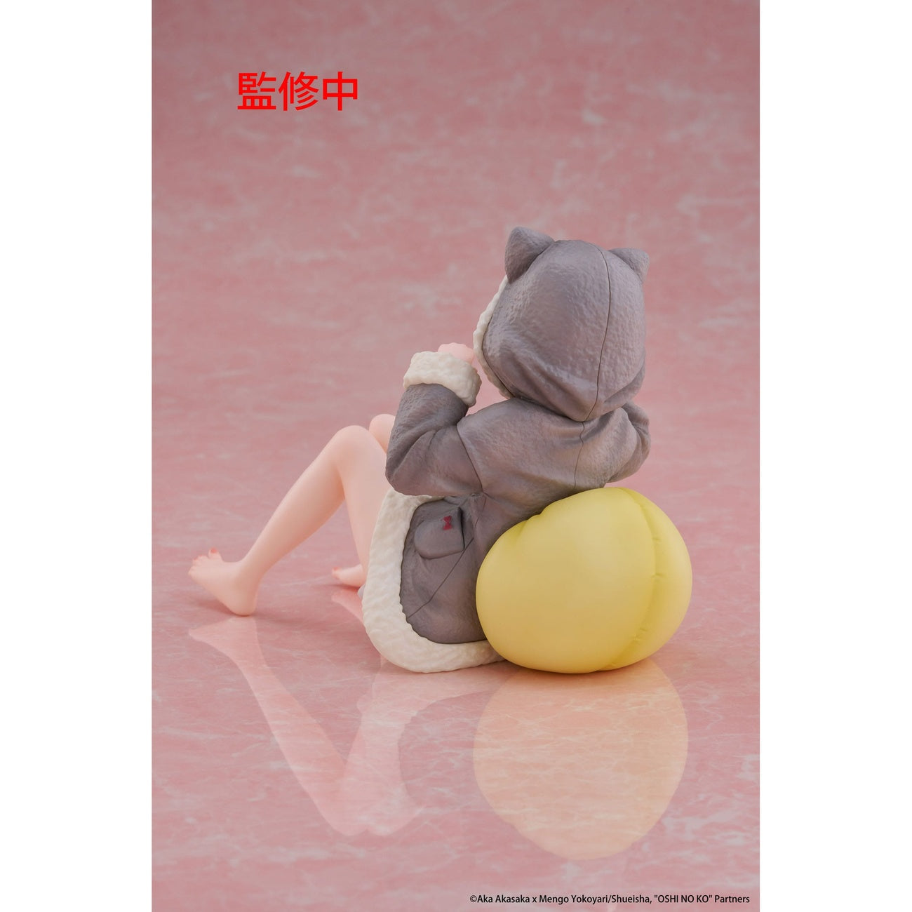 Product image Oshi no Ko PVC Statue Desktop Cute Figure Kana Arima (Cat Room Wear Ver.) 13 cm