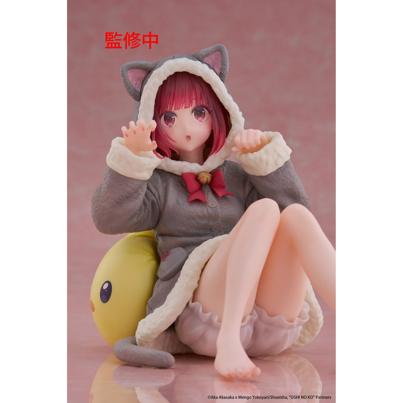 Product image Oshi no Ko PVC Statue Desktop Cute Figure Kana Arima (Cat Room Wear Ver.) 13 cm