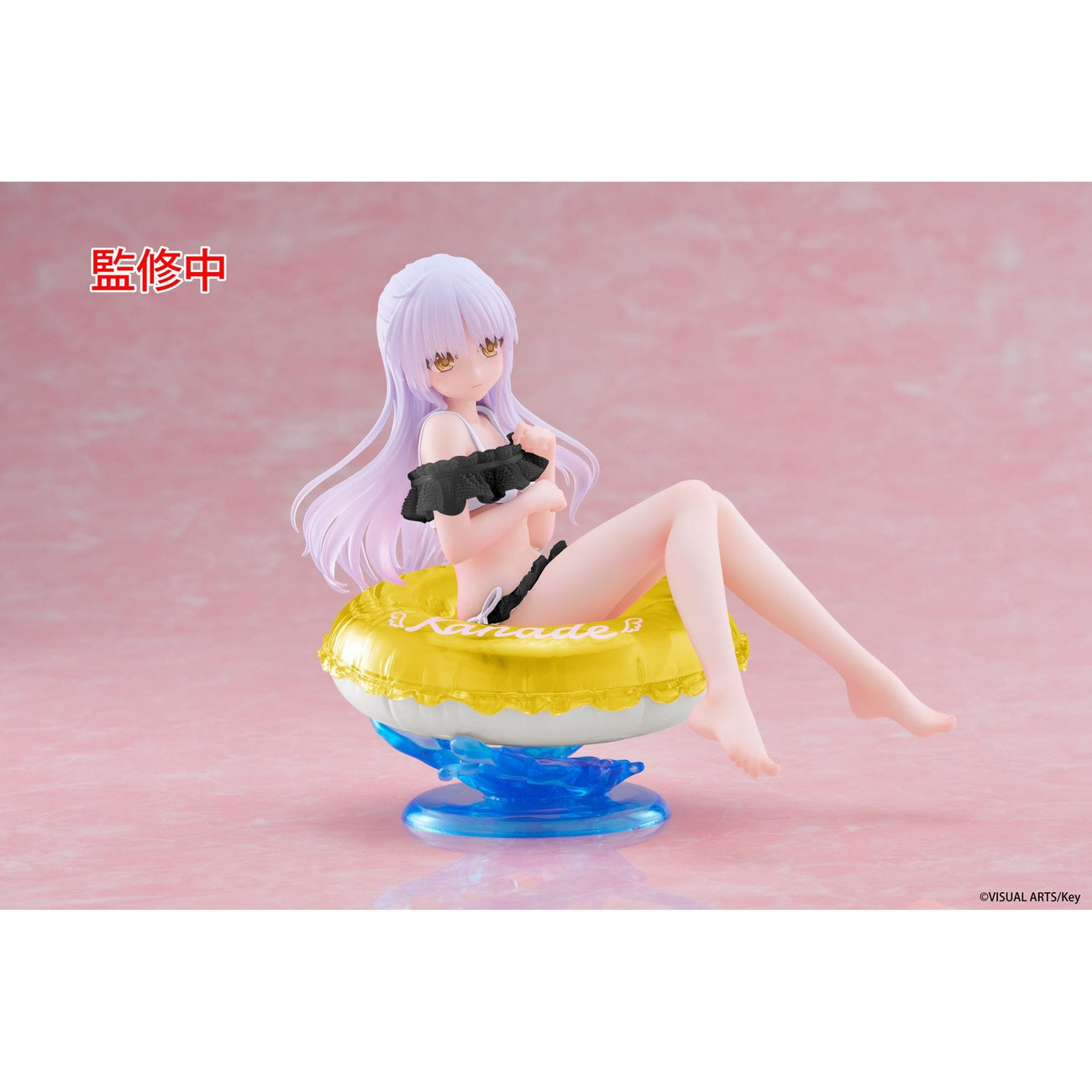 Productafbeelding Angel Beats! Aqua Float Girls PVC Statue Figuur Kanade Tachibana Renewal Edition 10 cm
