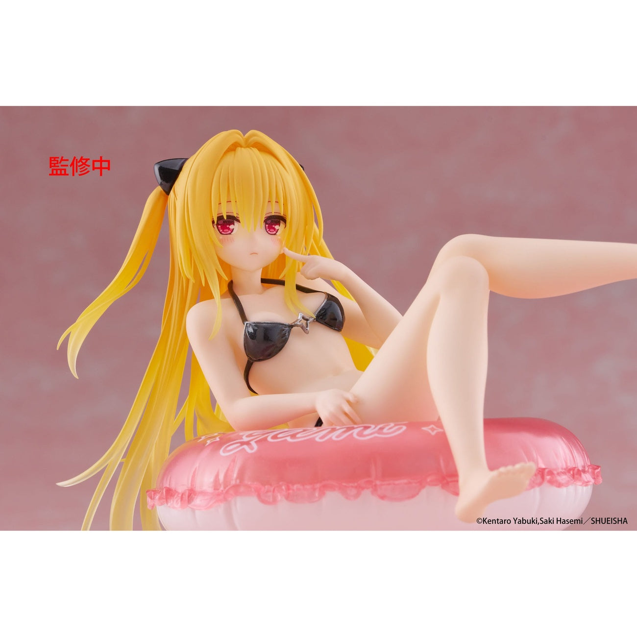 Productafbeelding To Love-Ru Darkness Aqua Float Girls PVC Statue Golden Darkness 10 cm