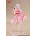 Product image Wandering Witch: The Journey of Elaina Coreful PVC Statue Elaina Mask & Party Dress Ver. 18 cm