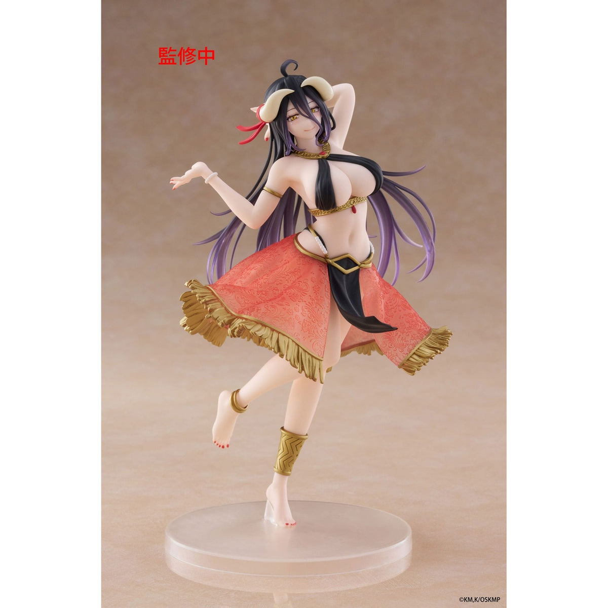 Productafbeelding Overlord Coreful PVC Statue Albedo Dancer Ver. 18 cm