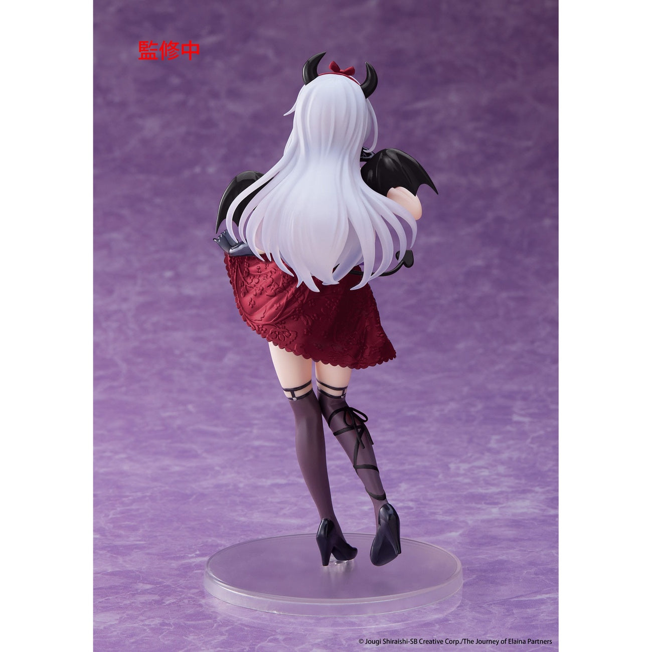 Productafbeelding Wandering Witch: The Journey of Elaina Coreful PVC Statue Elaina Sweet Devil Ver. Renewal 18 cm
