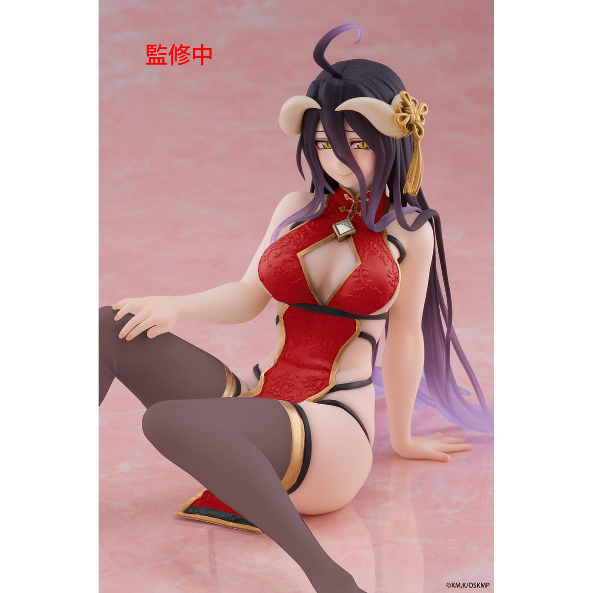 Product image Overlord PVC Statue Desktop Cute Figure Albedo Chinese Dress Ver. Renewal 13 cm