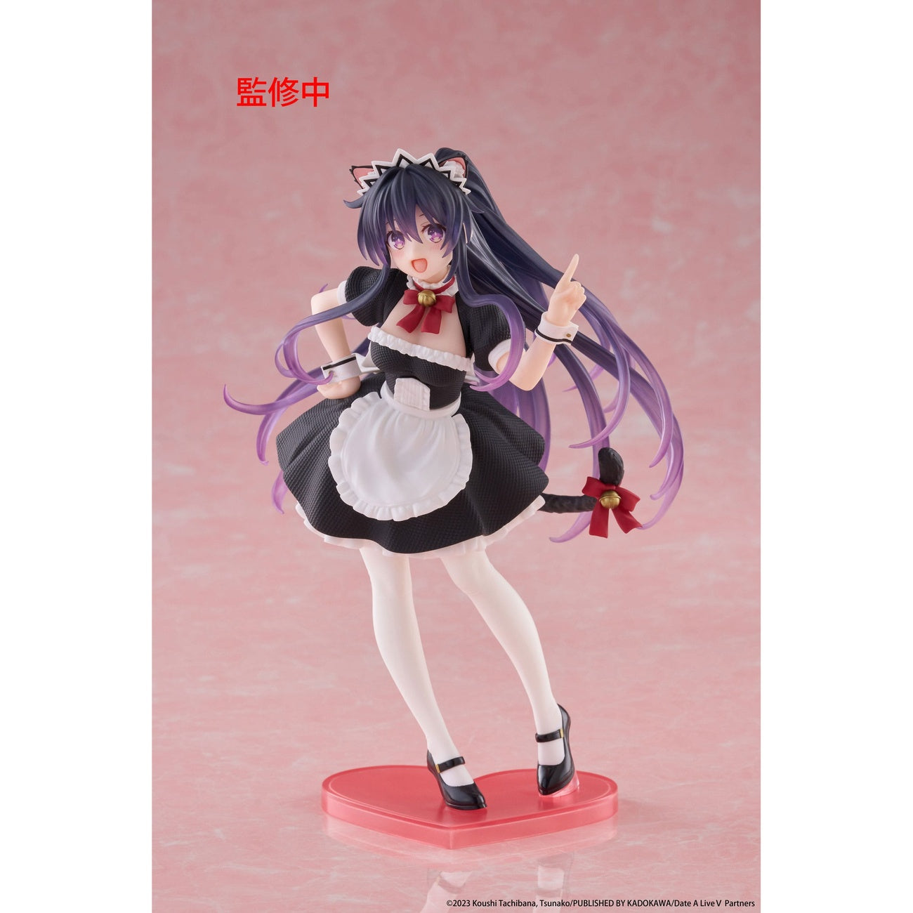 Productafbeelding Date A Live V Coreful PVC Beeld Tohka Yatogami Cat Ear Maid Ver. 18 cm