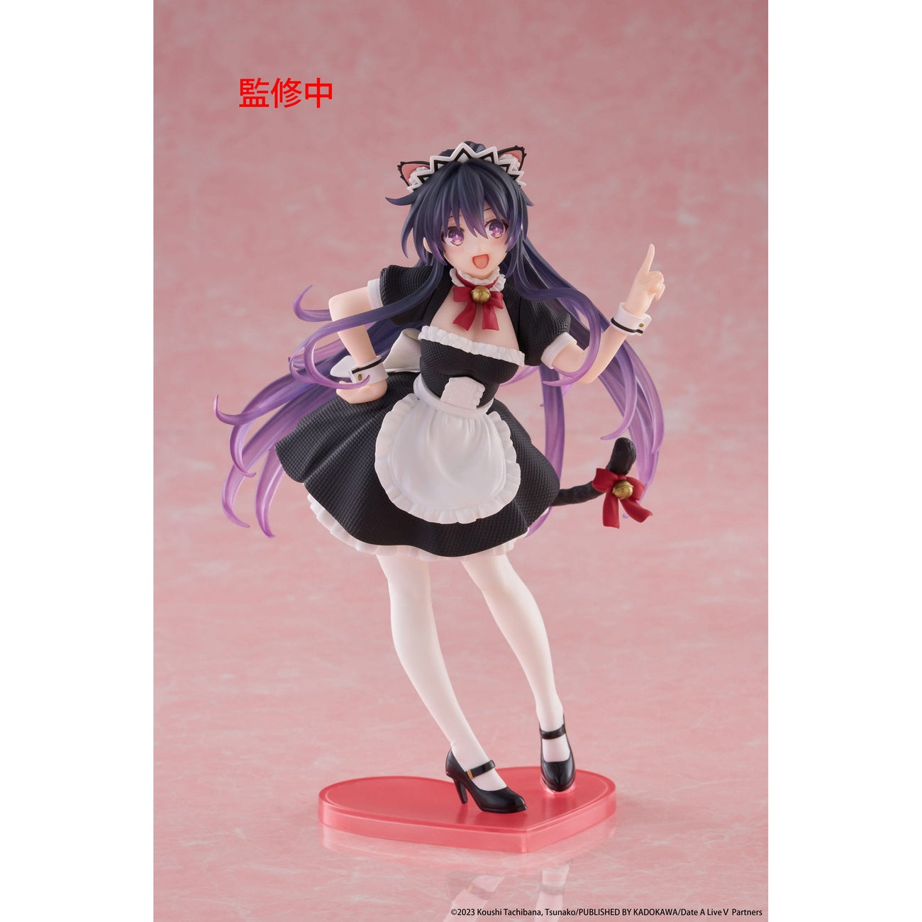 Productafbeelding Date A Live V Coreful PVC Beeld Tohka Yatogami Cat Ear Maid Ver. 18 cm