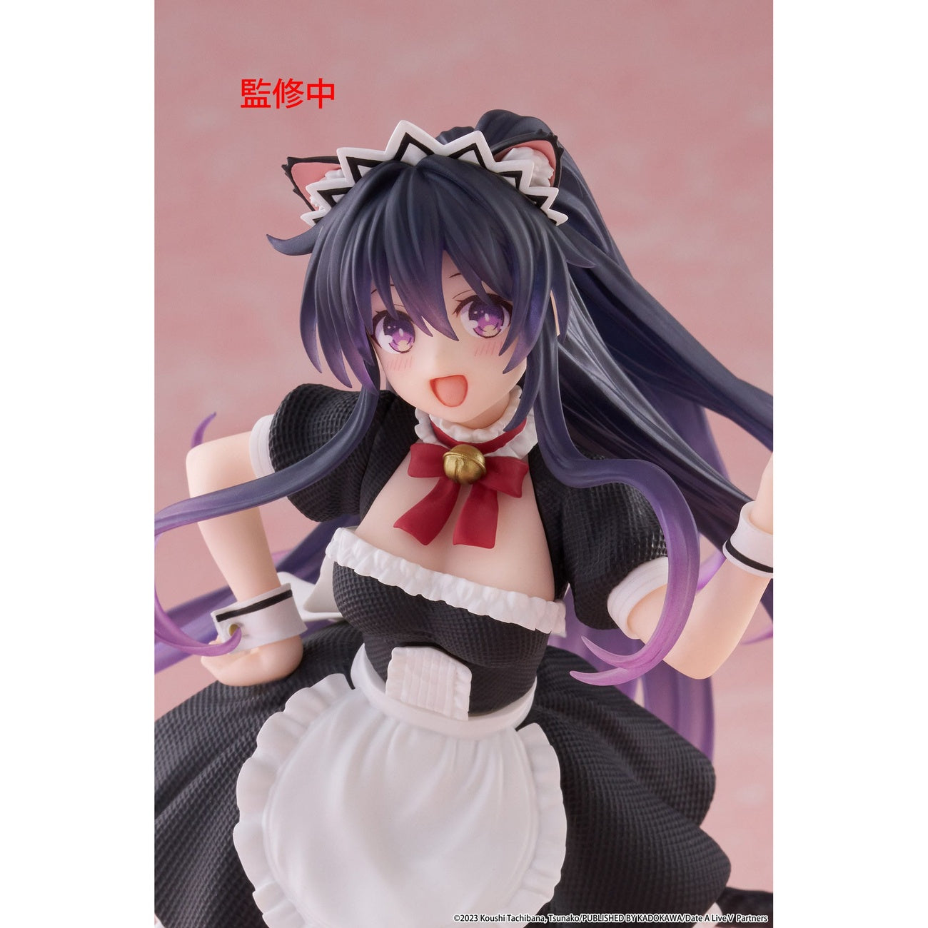 Productafbeelding Date A Live V Coreful PVC Beeld Tohka Yatogami Cat Ear Maid Ver. 18 cm