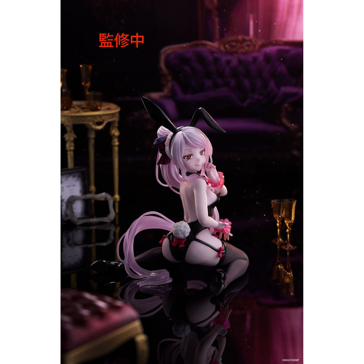 Productafbeelding Overlord PVC Statue Desktop Cute Figure Shalltear Bunny Ver. 13 cm
