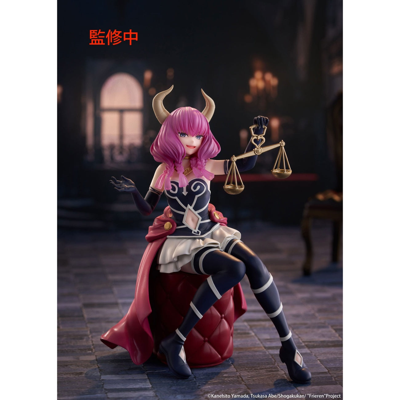 Productafbeelding Frieren: Beyond Journey's End PVC Statue Desktop Cute Figure Aura the Guillotine 13 cm