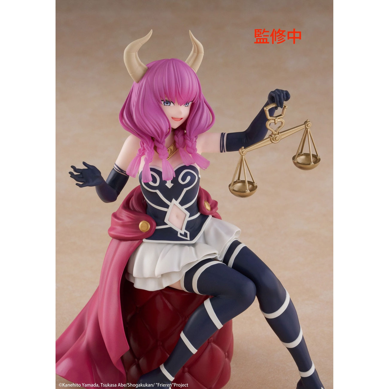 Productafbeelding Frieren: Beyond Journey's End PVC Statue Desktop Cute Figure Aura the Guillotine 13 cm