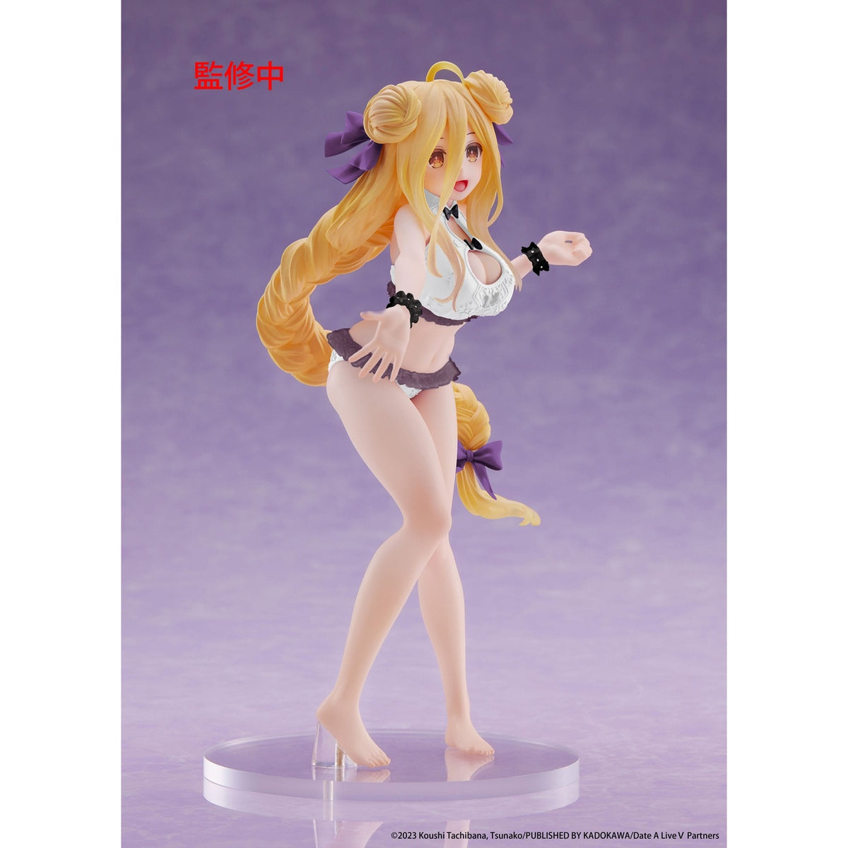 Productafbeelding Date A Live V Coreful PVC Statue Mukuro Hoshimiya Swimsuit Ver. Renewal 18 cm