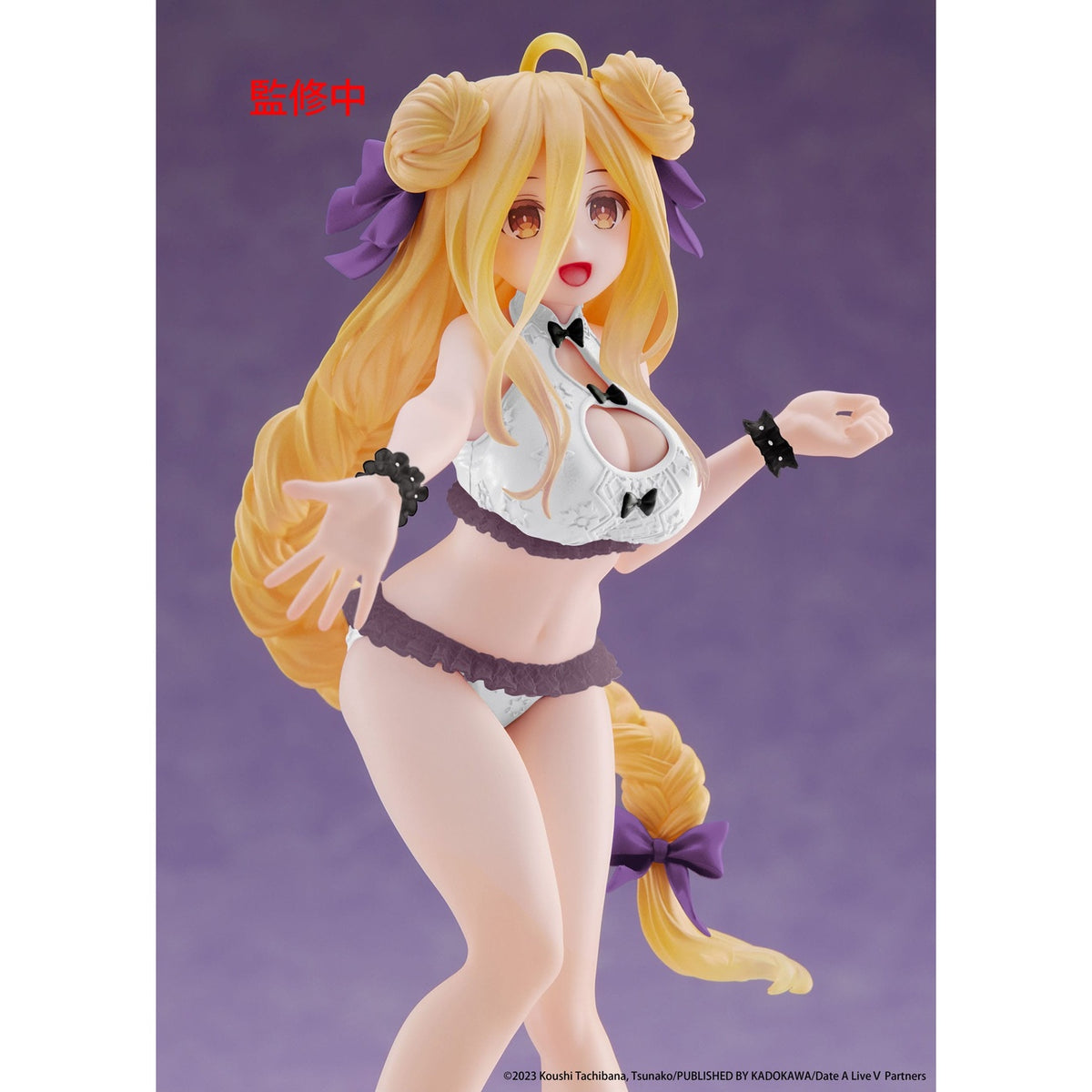 Productafbeelding Date A Live V Coreful PVC Statue Mukuro Hoshimiya Swimsuit Ver. Renewal 18 cm