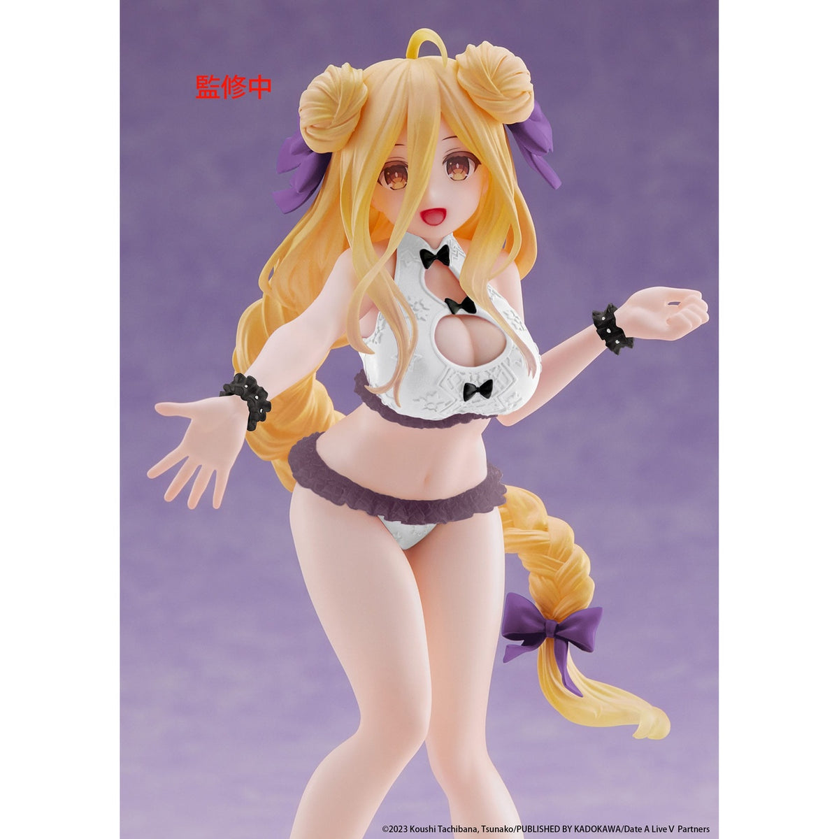 Productafbeelding Date A Live V Coreful PVC Statue Mukuro Hoshimiya Swimsuit Ver. Renewal 18 cm