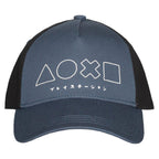 Productafbeelding PlayStation Baseball Symbols