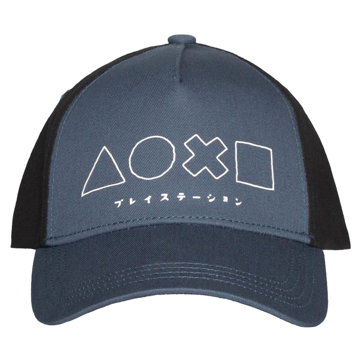 Productafbeelding PlayStation Baseball Symbols