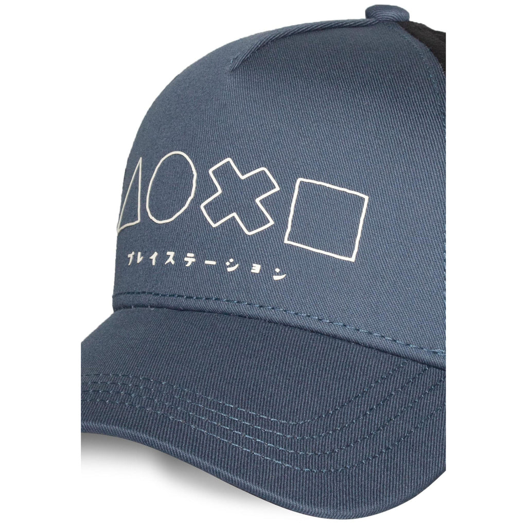 Productafbeelding PlayStation Baseball Symbols