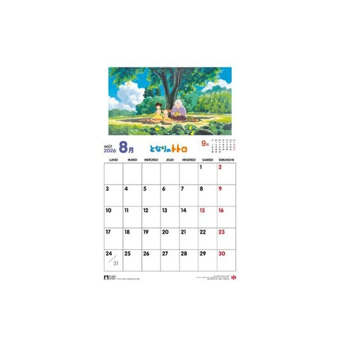 Productafbeelding Mijn buur Totoro Kalender 2026 *Franse versie*
