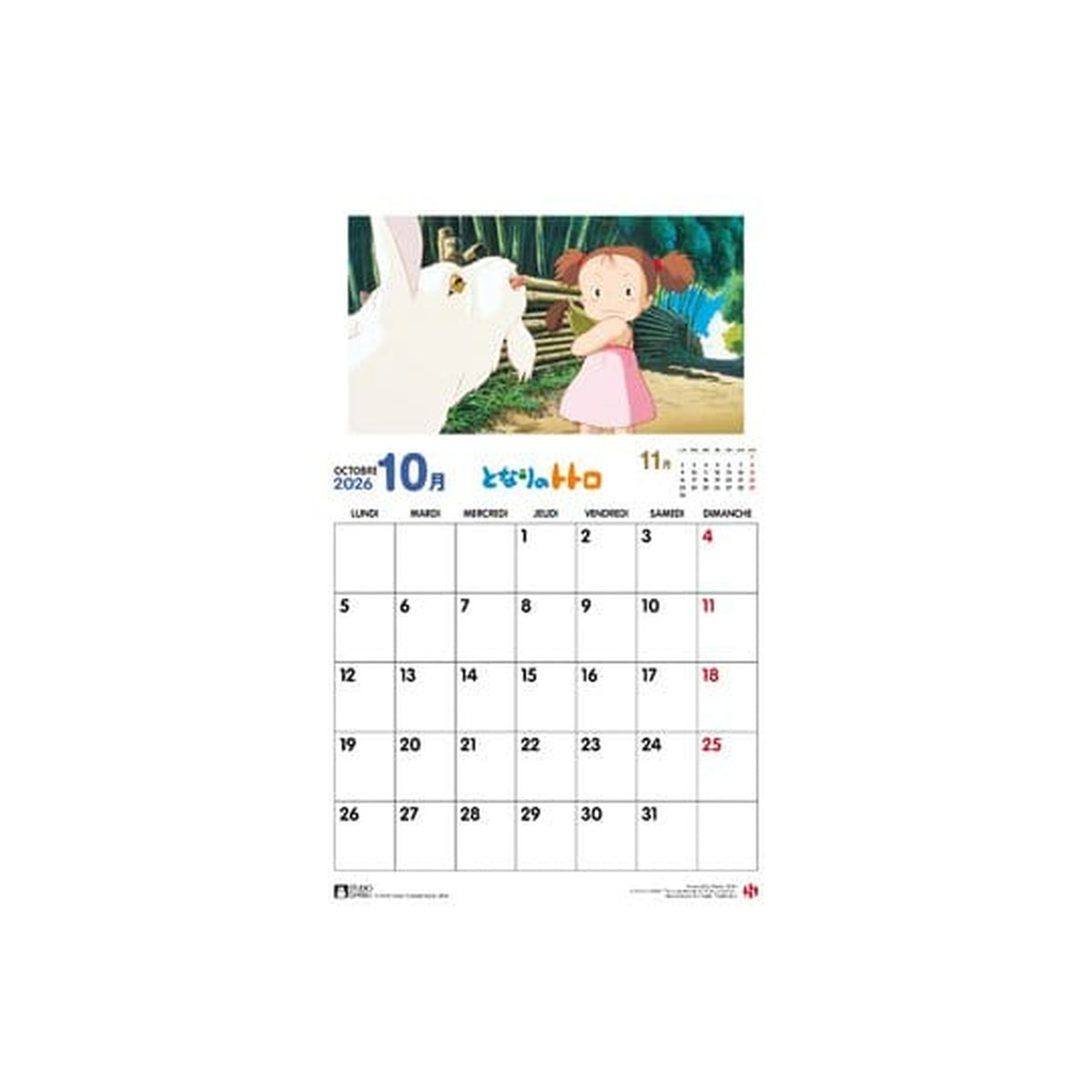 Productafbeelding Mijn buur Totoro Kalender 2026 *Franse versie*
