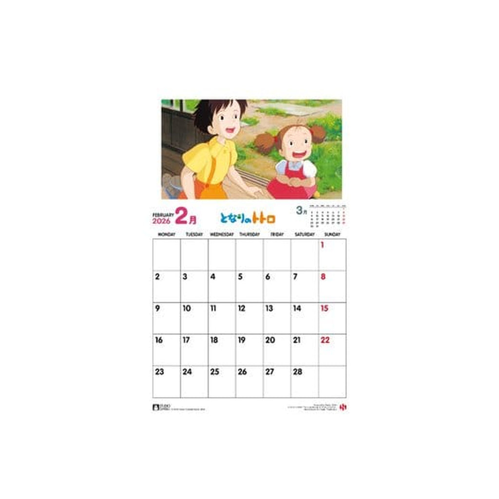 Productafbeelding Mijn buur Totoro Kalender 2026 *Engelse versie*