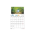 Productafbeelding Mijn buur Totoro Kalender 2026 *Engelse versie*