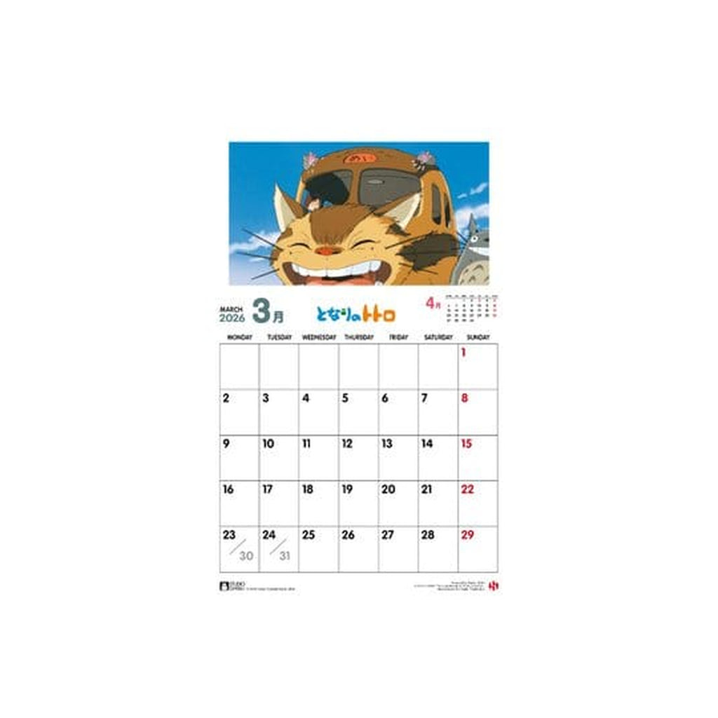 Productafbeelding Mijn buur Totoro Kalender 2026 *Engelse versie*