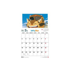 Productafbeelding Mijn buur Totoro Kalender 2026 *Engelse versie*
