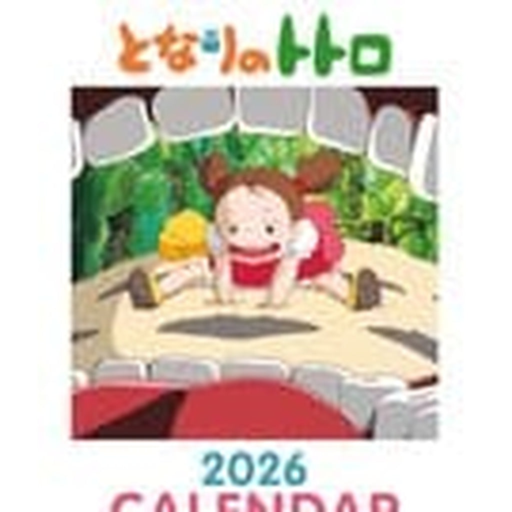 Productafbeelding Mijn buur Totoro Kalender 2026 *Engelse versie*