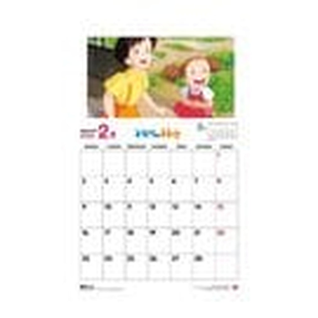 Productafbeelding Mijn buur Totoro Kalender 2026 *Engelse versie*