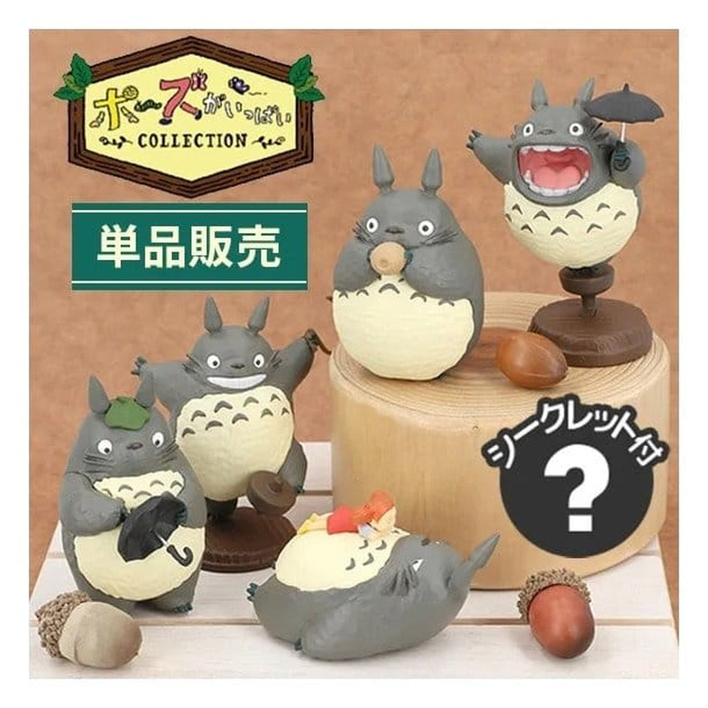 Productafbeelding Mijn buur Totoro Minifiguren Collectie Totoro 5 cm Blind Box Assortiment (6)