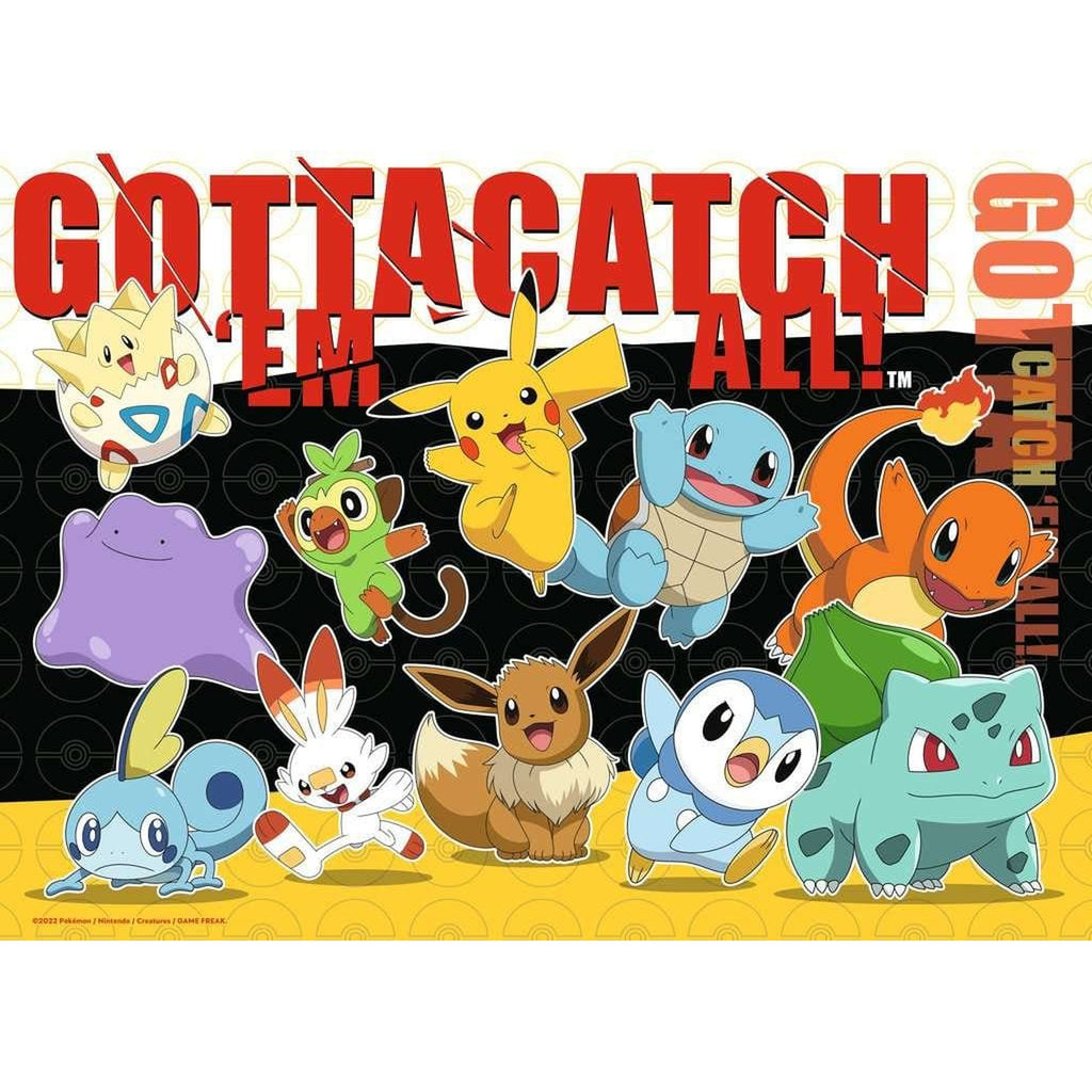 Productafbeelding Pokémon Puzzels 4-pack Pokémon-Vrienden (4x100 stukjes)