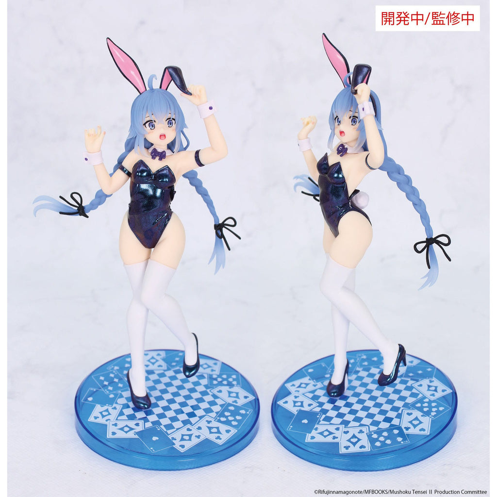 Productafbeelding Mushoku Tensei: Jobless Reincarnation Vivit PVC Statue Roxy Migurdia Polarization Color Ver. 18 cm