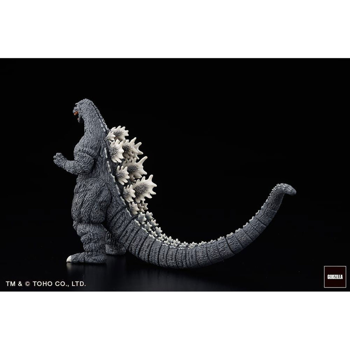 Productafbeelding Godzilla Generations Gekizou Series PVC Beelden 8 - 9 cm Assortiment Kaiju Part. 1 (6) (re-run)