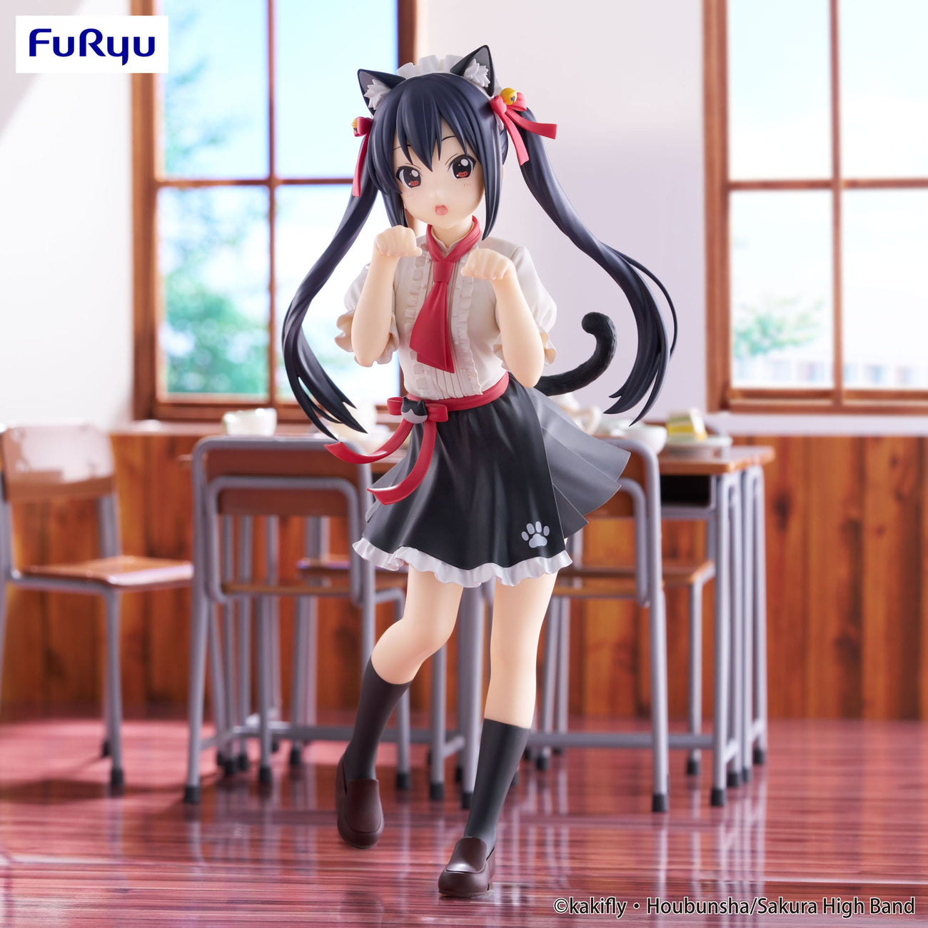 Productafbeelding K-On! Trio-Try-iT PVC Statue Azusa Nakano 21 cm