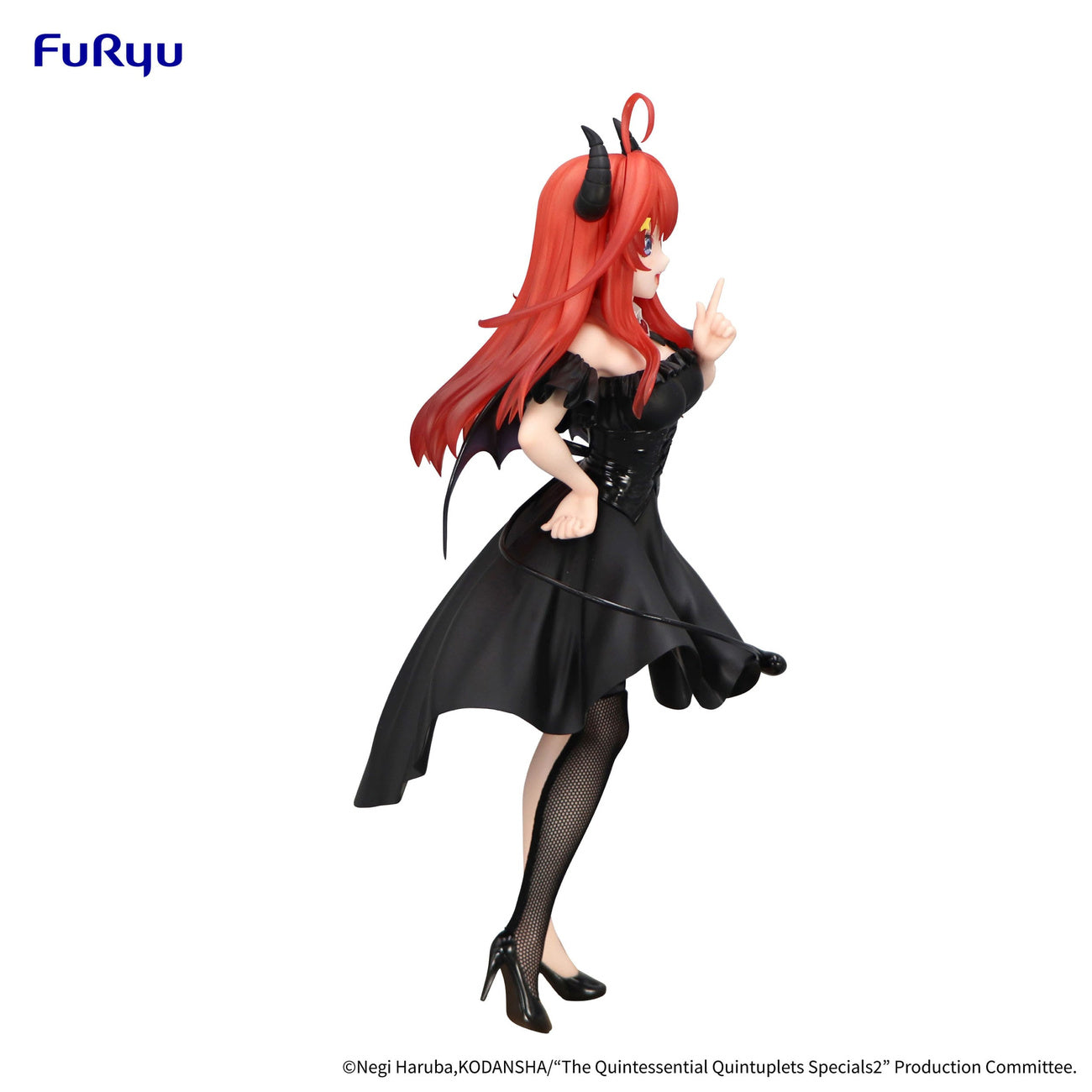Productafbeelding The Quintessential Quintuplets Specials 2 BiCute Dark PVC Beeld Nakano Itsuki 25 cm