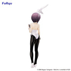 Product image The Melancholy of Haruhi Suzumiya BiCute Bunnies PVC Statue Yuki Nagato 27 cm