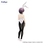 Product image The Melancholy of Haruhi Suzumiya BiCute Bunnies PVC Statue Yuki Nagato 27 cm