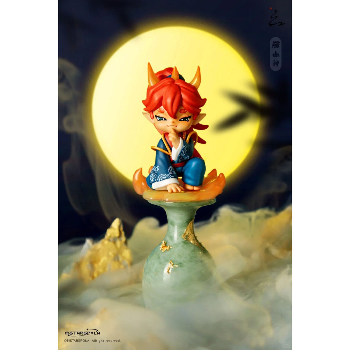Productafbeelding Original Character verzamelfiguren Searching for Mountains and Seas, Stars 9 cm assortiment (6)